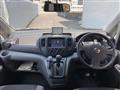 2014 Nissan NV200 VANETTE