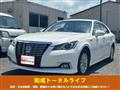 2017 Toyota Crown
