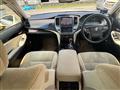 2017 Toyota Crown