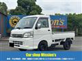 2008 Daihatsu Hijet Truck