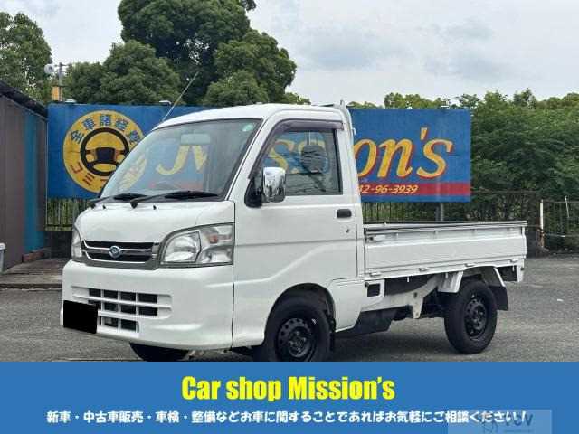 2008 Daihatsu Hijet Truck