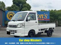 2008 Daihatsu Hijet Truck