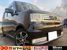 2013 Toyota Toyota Others
