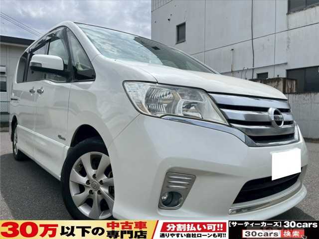 2013 Nissan Serena