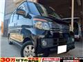 2011 Daihatsu Atrai Wagon