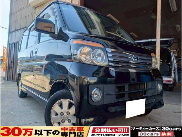 2011 Daihatsu Atrai Wagon
