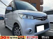 2013 Nissan ROOX