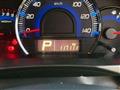 2009 Suzuki Wagon R