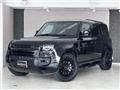 2022 Land Rover Defender