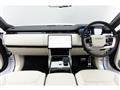 2024 Land Rover Range Rover