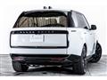 2024 Land Rover Range Rover