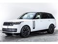 2024 Land Rover Range Rover