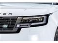 2024 Land Rover Range Rover