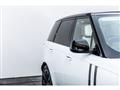 2024 Land Rover Range Rover
