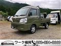 2008 Daihatsu Hijet Truck