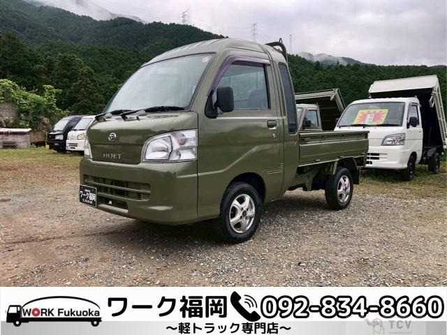 2008 Daihatsu Hijet Truck