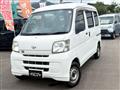 2014 Daihatsu Hijet Cargo