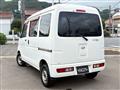 2014 Daihatsu Hijet Cargo