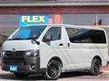2026 Toyota Hiace Van