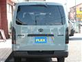 2026 Toyota Hiace Van