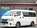 2022 Toyota Hiace Van