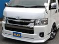2022 Toyota Hiace Van