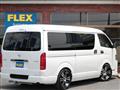 2022 Toyota Hiace Van