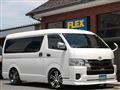 2022 Toyota Hiace Van