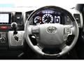 2025 Toyota Hiace Van