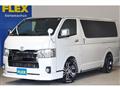 2022 Toyota Hiace Van