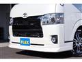 2022 Toyota Hiace Van