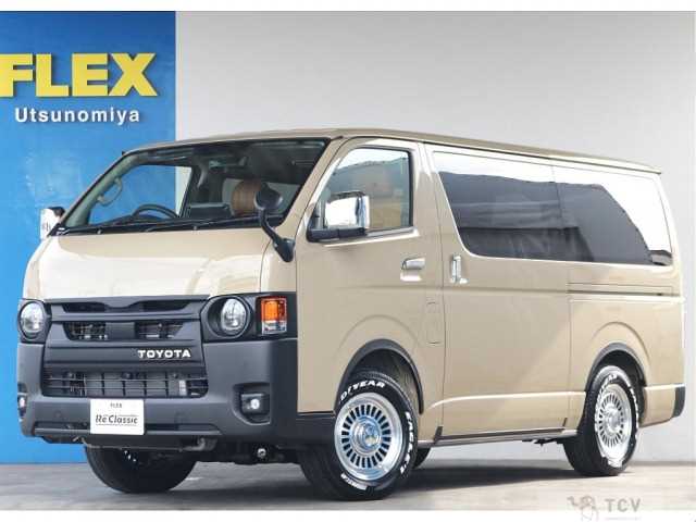 2026 Toyota Hiace Van
