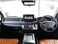 2026 Toyota Hiace Van