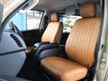 2026 Toyota Hiace Van