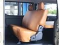 2026 Toyota Hiace Van