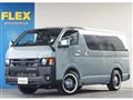 2026 Toyota Hiace Van