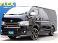 2020 Toyota Hiace Van