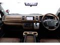 2023 Toyota Hiace Van