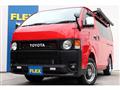 2023 Toyota Hiace Van