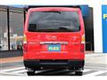 2023 Toyota Hiace Van