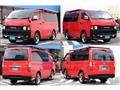 2023 Toyota Hiace Van