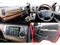 2023 Toyota Hiace Van