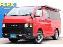2023 Toyota Hiace Van