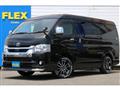 2020 Toyota Hiace Wagon