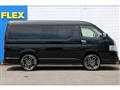 2020 Toyota Hiace Wagon