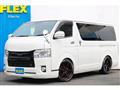 2019 Toyota Hiace Van