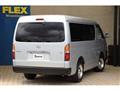 2016 Toyota Hiace Wagon
