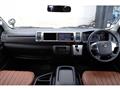 2016 Toyota Hiace Wagon