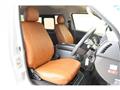 2016 Toyota Hiace Wagon