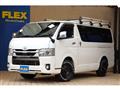 2021 Toyota Hiace Van